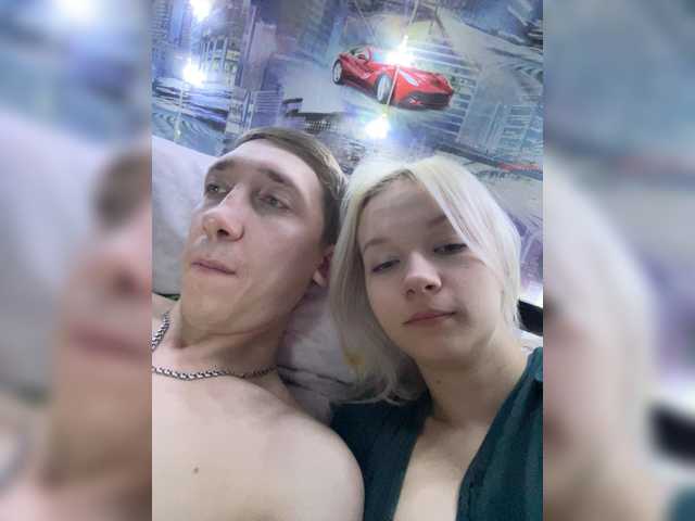 Blastbiet-Blastbieta