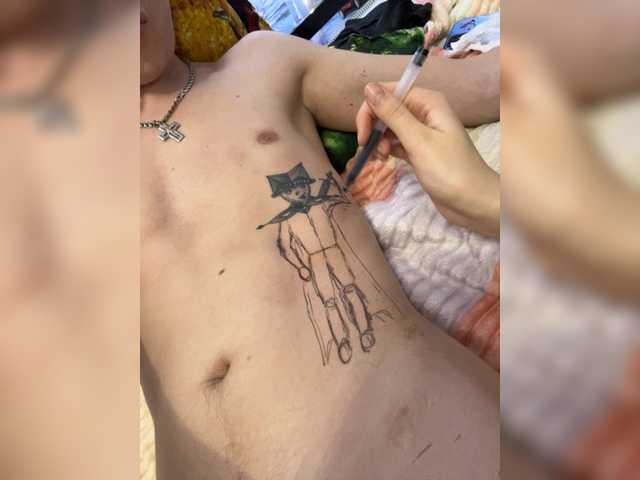 go to chat with Blastbiet-Blastbieta