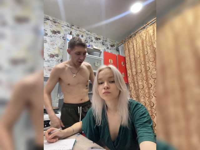 Blastbiet-Blastbieta