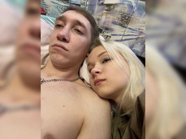 Blastbiet-Blastbieta