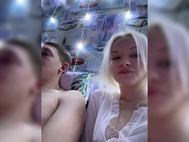 Blastbiet-Blastbieta