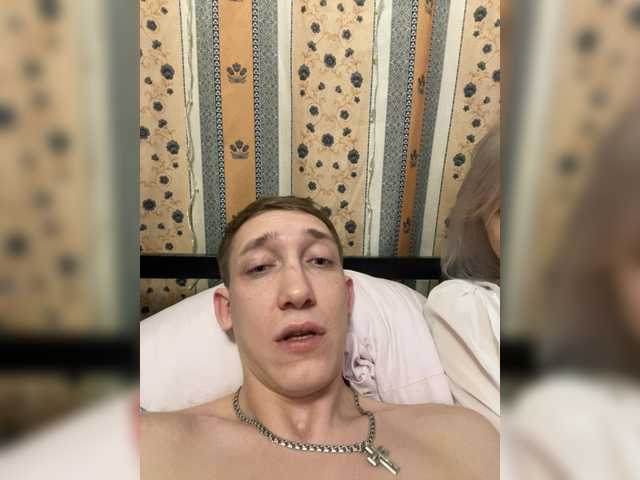 Blastbiet-Blastbieta