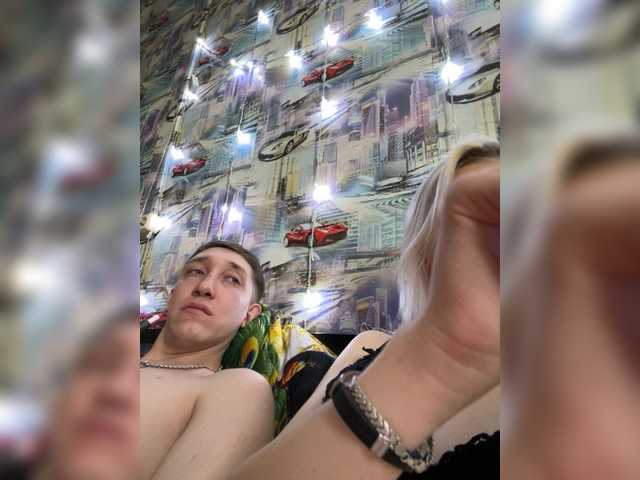 Blastbiet-Blastbieta