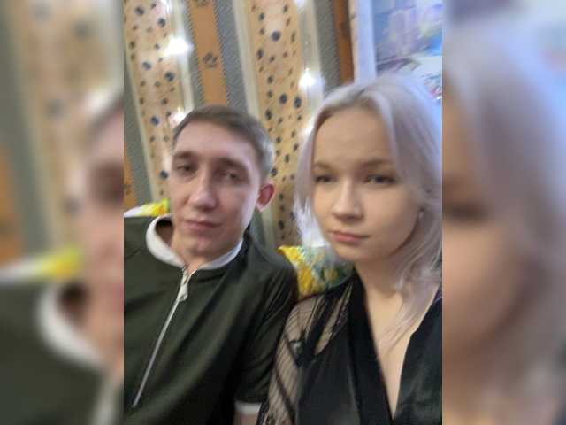 go to chat with Blastbiet-Blastbieta