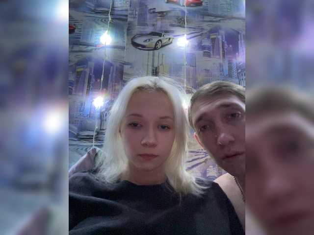 Blastbiet-Blastbieta