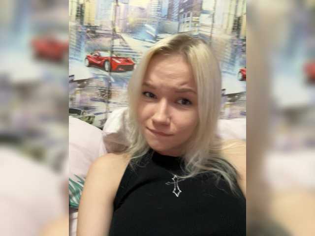 Preview of blastbiet-blastbieta