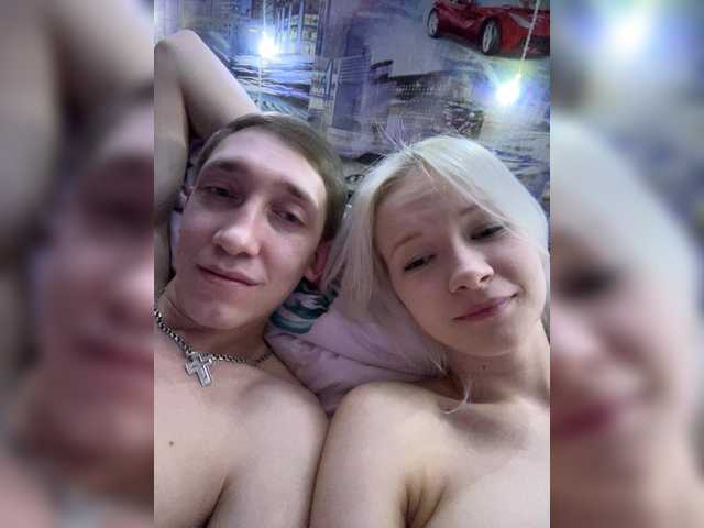 Blastbiet-Blastbieta