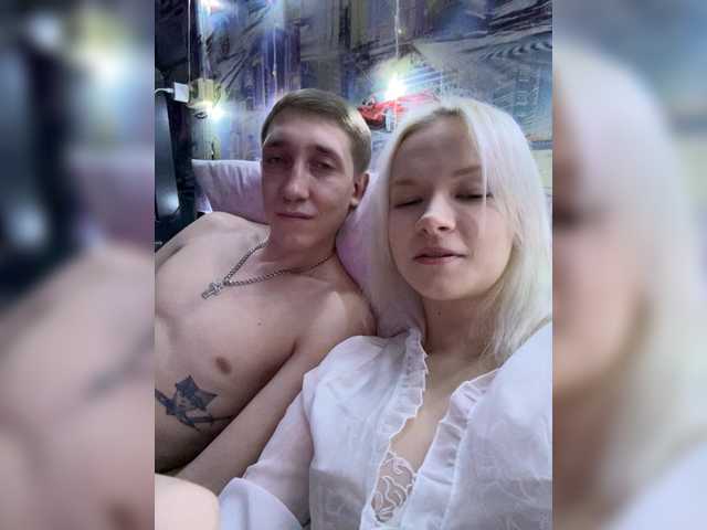 эросцена Blastbiet-Blastbieta