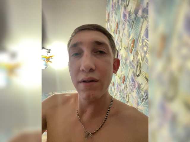 Blastbiet-Blastbieta