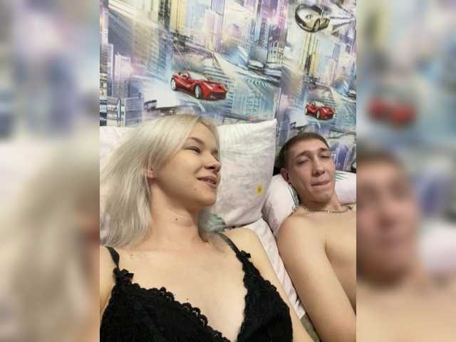 Blastbiet-Blastbieta