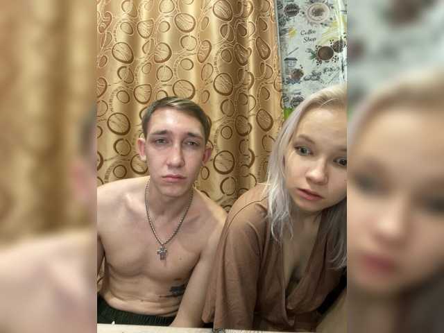 Preview of blastbiet-blastbieta