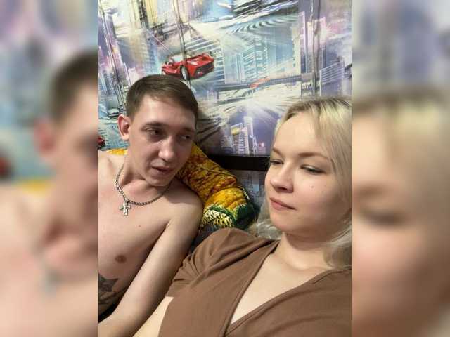 Blastbiet-Blastbieta live cam