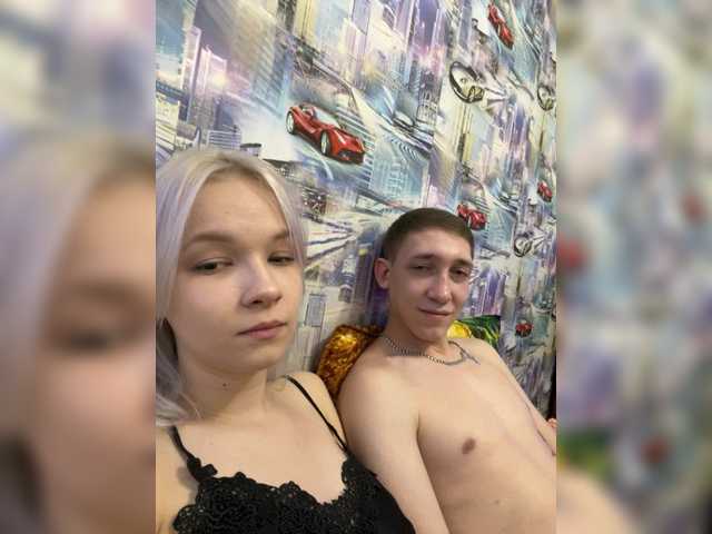 go to chat with Blastbiet-Blastbieta