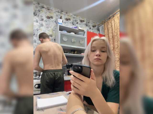 Blastbiet-Blastbieta