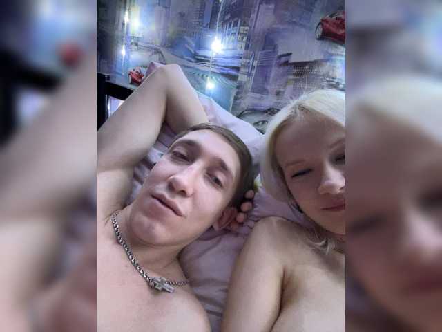 Blastbiet-Blastbieta