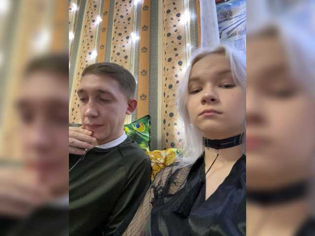 go to chat with Blastbiet-Blastbieta