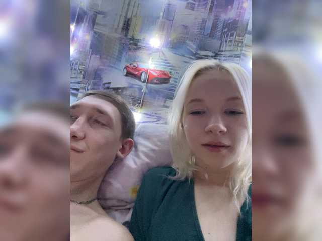 Blastbiet-Blastbieta