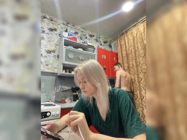 Blastbiet-Blastbieta – webcam model profile photo