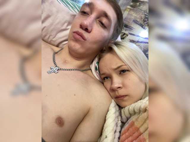 Blastbiet-Blastbieta