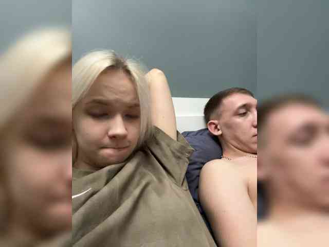 Blastbiet-Blastbieta webcam