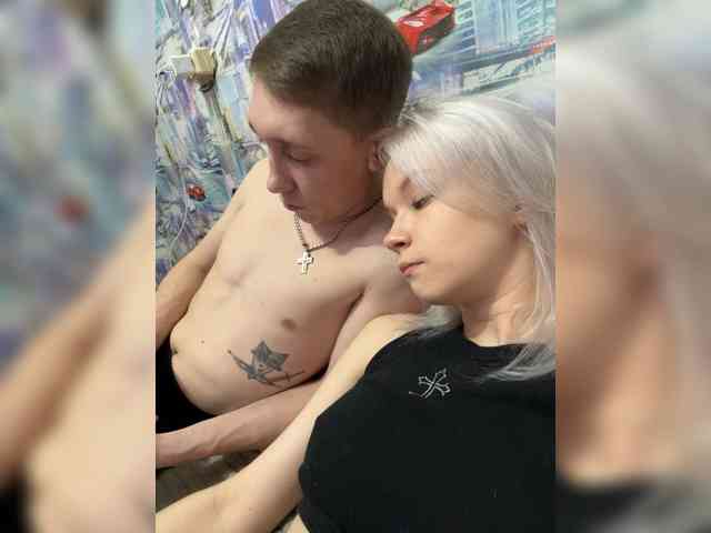 Blastbiet-Blastbieta webcam