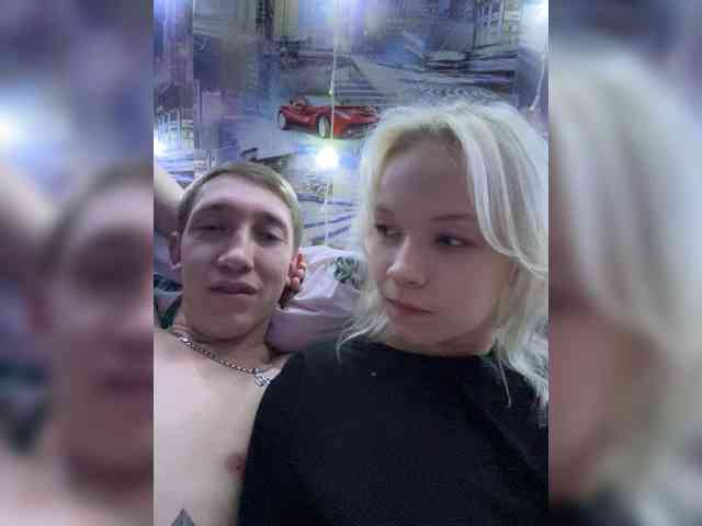 Blastbiet-Blastbieta webcam