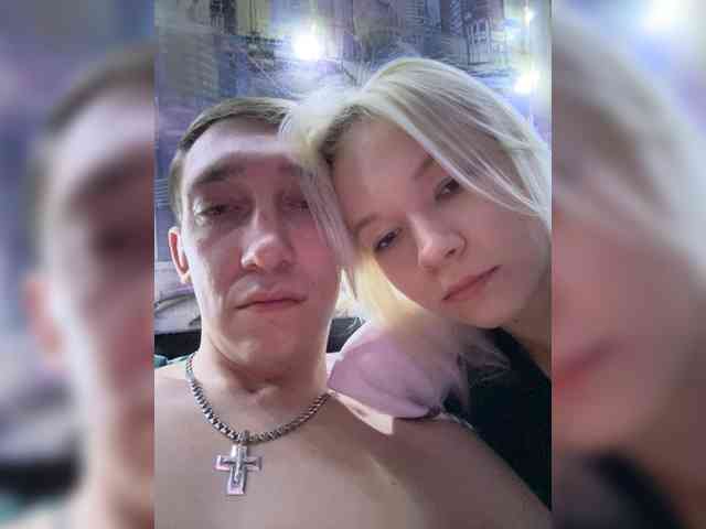 Blastbiet-Blastbieta webcam