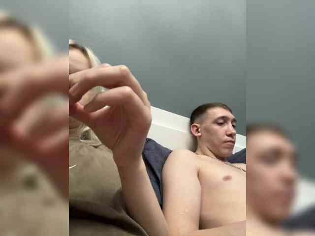 Blastbiet-Blastbieta webcam