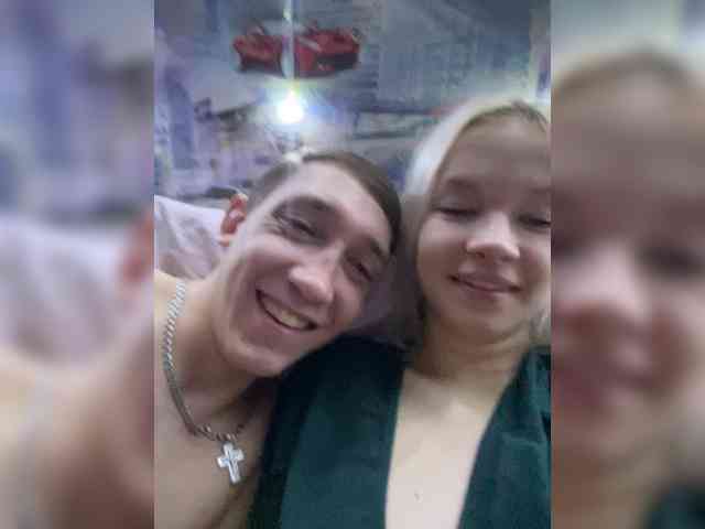 Blastbiet-Blastbieta webcam