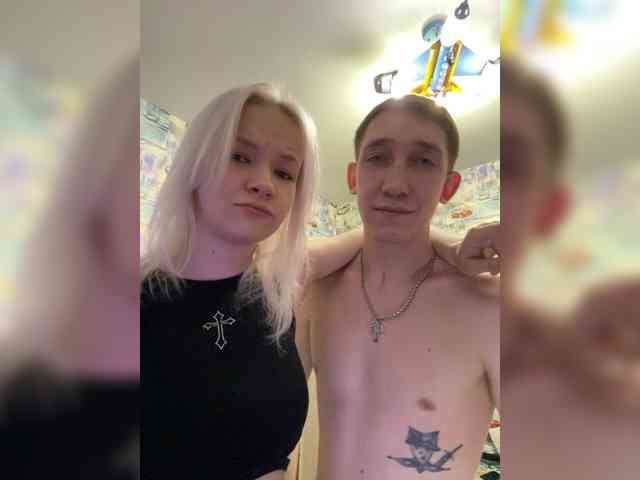 Blastbiet-Blastbieta webcam