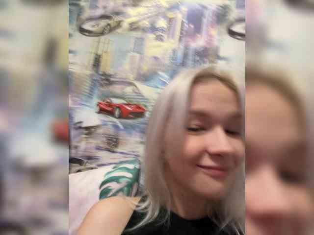 Blastbiet-Blastbieta webcam