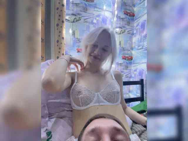 Blastbiet-Blastbieta webcam