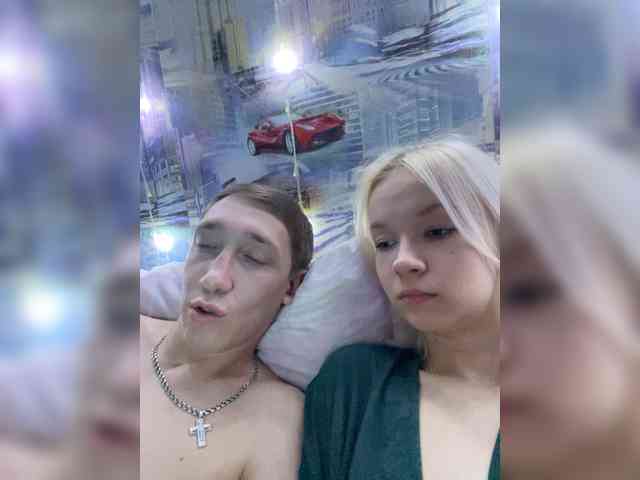 Blastbiet-Blastbieta webcam