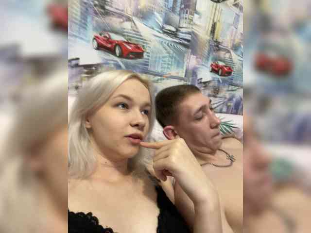 Blastbiet-Blastbieta webcam