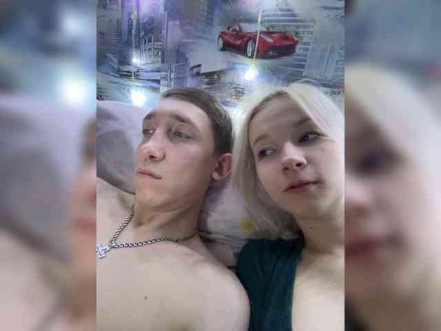 Blastbiet-Blastbieta webcam