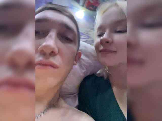 Blastbiet-Blastbieta webcam