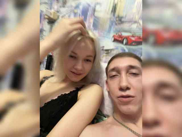 Blastbiet-Blastbieta webcam