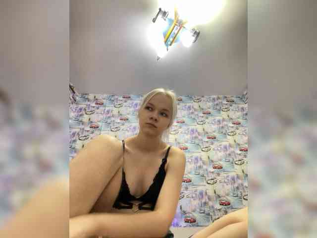 Blastbiet-Blastbieta webcam