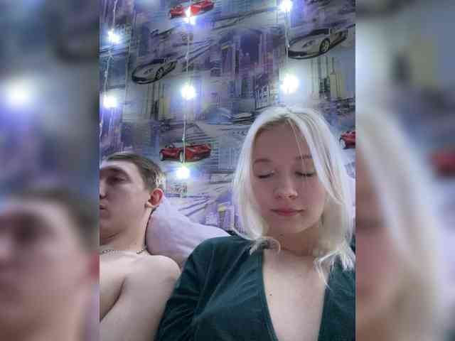 Blastbiet-Blastbieta webcam