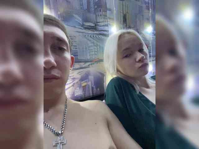 Blastbiet-Blastbieta webcam