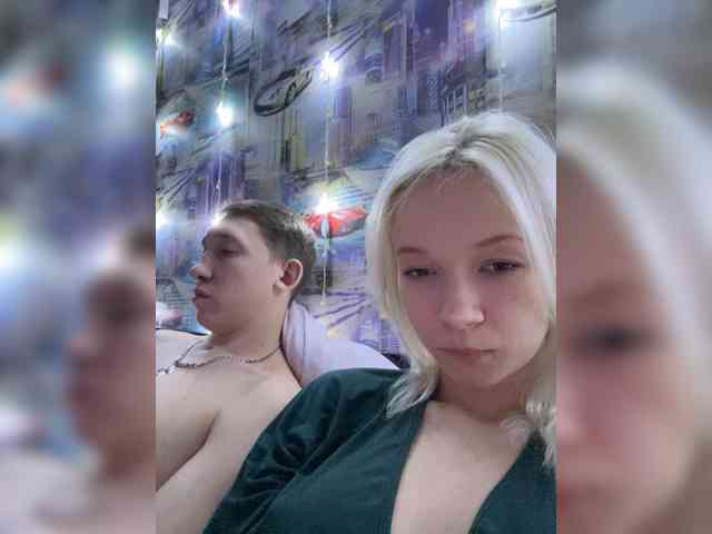 Blastbiet-Blastbieta webcam