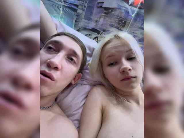 Blastbiet-Blastbieta webcam