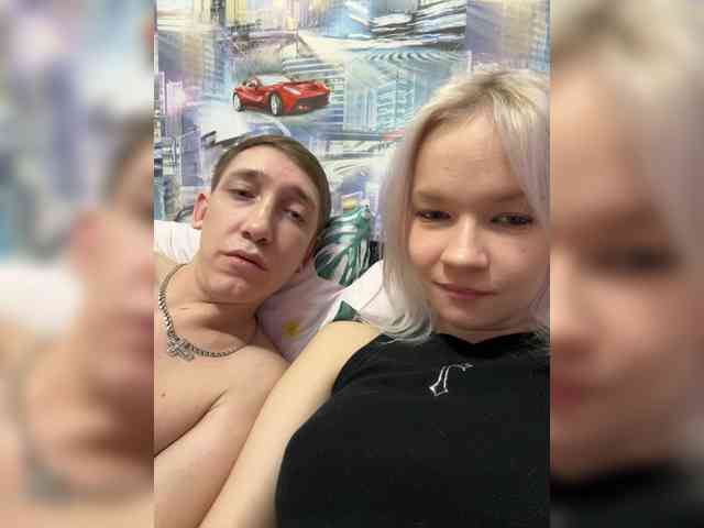 Blastbiet-Blastbieta webcam