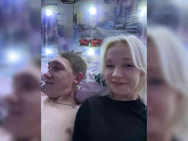 Blastbiet-Blastbieta webcam