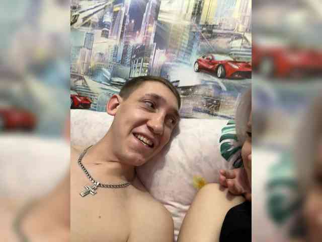 Blastbiet-Blastbieta webcam