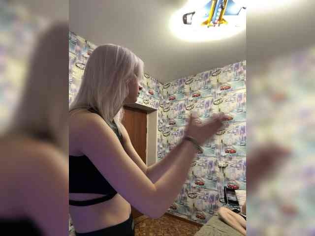 Blastbiet-Blastbieta webcam