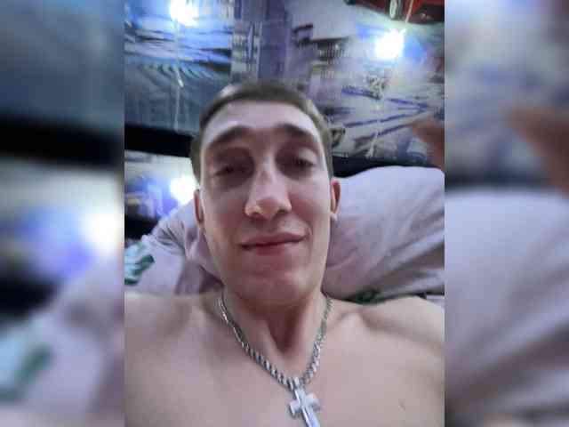 Blastbiet-Blastbieta webcam