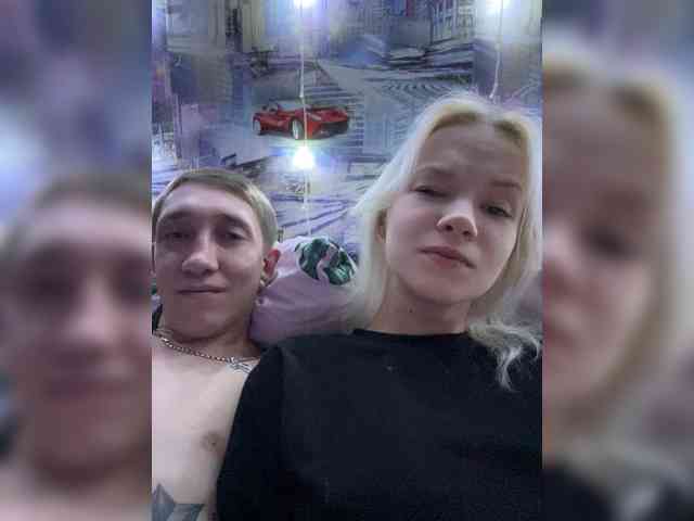 Blastbiet-Blastbieta webcam