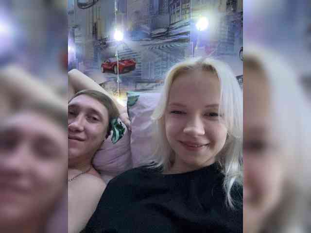 Blastbiet-Blastbieta webcam