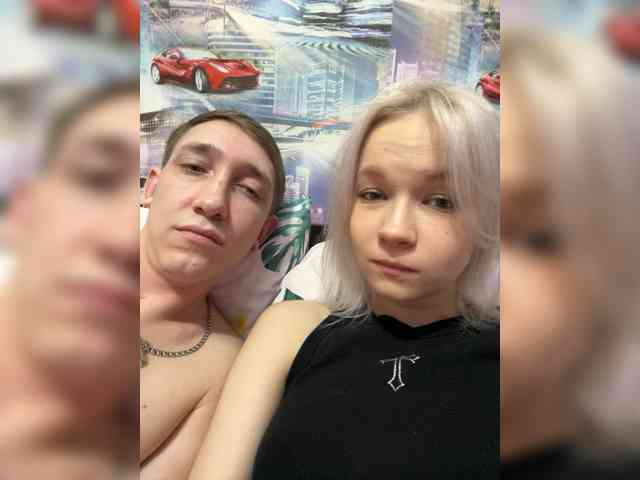 Blastbiet-Blastbieta webcam